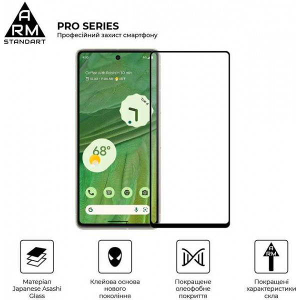 Фото - Захисне скло для смартфону Armorstandart Pro for Google Pixel 7 Black (ARM65230)
