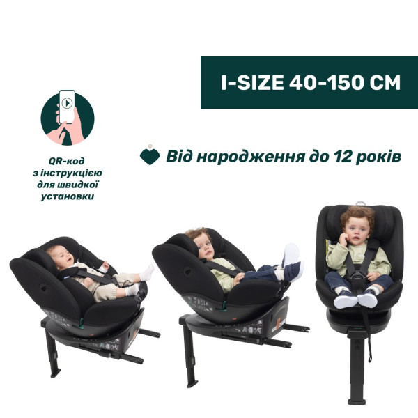 Фото - Автокрісло Chicco Everone i-Size (87148.18)