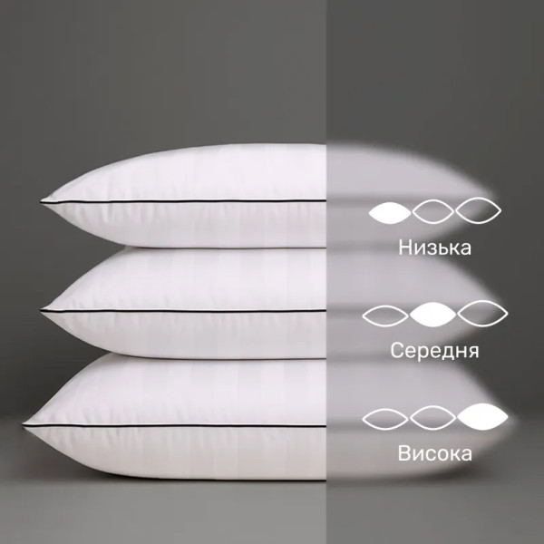 Фото - Подушка стандартная MirSon Hand Made Royal Pearl Thinsulate 917 60x60 см (2200000556325)