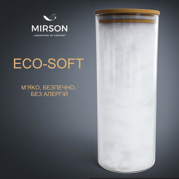 Фото - Подушка стандартная MirSon DeLuxe Eco-Soft №471 60х60 см (2200000625274)