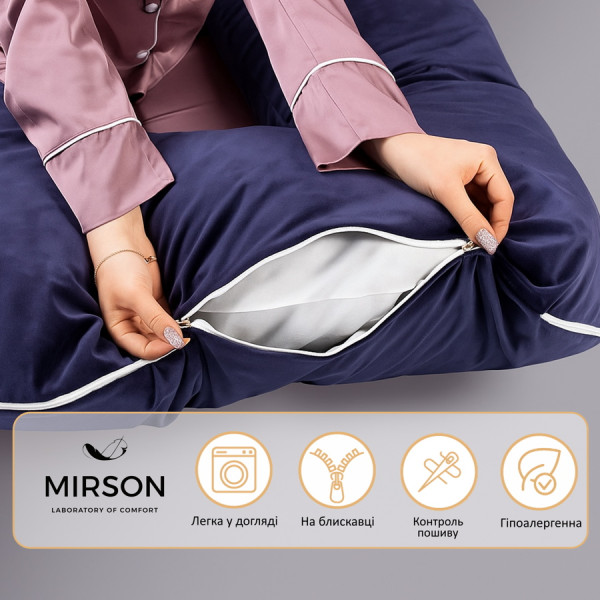 Фото - Подушка для будущих мам MirSon U-образная № 8020 Velvet Line Navy blue (2200006178521)