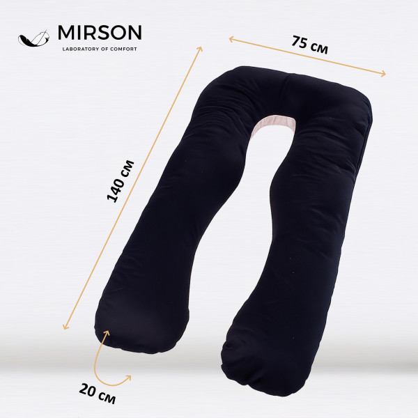 Фото - Подушка для майбутніх мам MirSon U-подібна № 8029 Delicate Satin Classic (2200006178675)