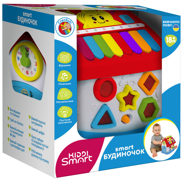 Фото - Інтерактивний центр Kiddi Smart SMART-БУДИНОК (українська, світло) (1903-UK)