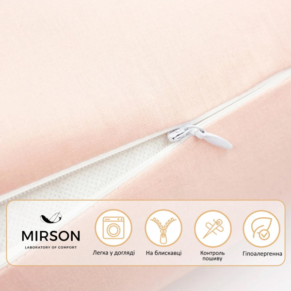 Фото - Подушка валик MirSon №8111 Naturale Line 14-1312 Domiano EcoSilk 15x50 см (2200006199779)