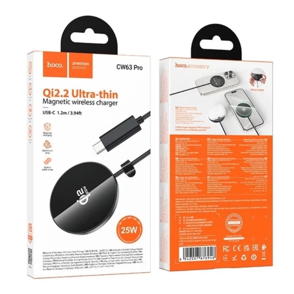 Фото - Бездротовий зарядний пристрій HOCO CW63 Pro Fast Qi2.2 Black (6942007676946)