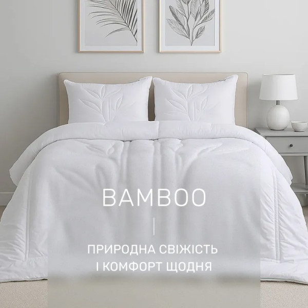 Фото - Подушка стандартна MirSon №521 Marzello Collection Bamboo висока 50x70 см (2200012229293)