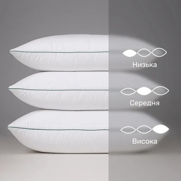 Фото - Подушка стандартна MirSon №521 Marzello Collection Bamboo висока 50x70 см (2200012229293)