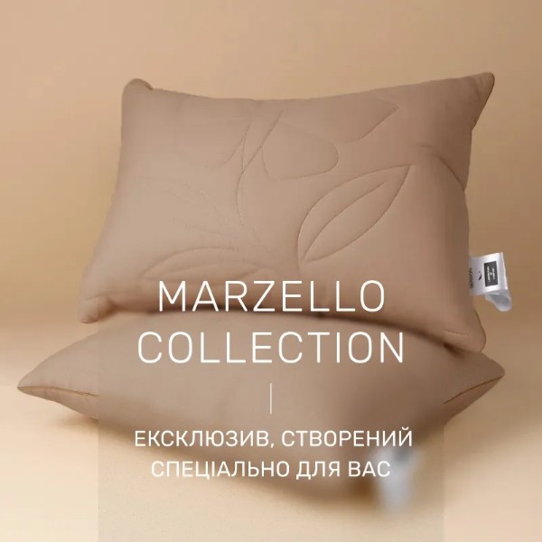 Фото - Подушка стандартная MirSon №503 Marzello Collection Ecosilk высокая 60x60 см (2200012228401)