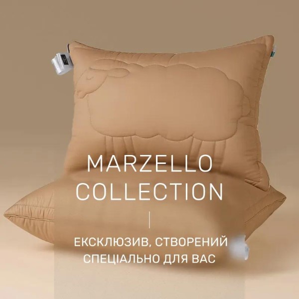 Фото - Подушка стандартна MirSon №516 Marzello Collection Wool м'яка 40x60 см (2200012229323)