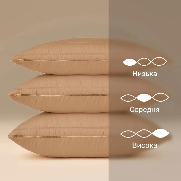 Фото - Подушка стандартна MirSon №516 Marzello Collection Wool м'яка 40x60 см (2200012229323)