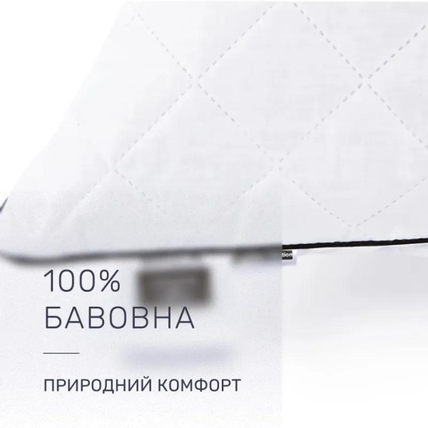 Фото - Подушка стандартная MirSon 1164 Royal Pearl EcoSilk 50х70 см (2200001515505)