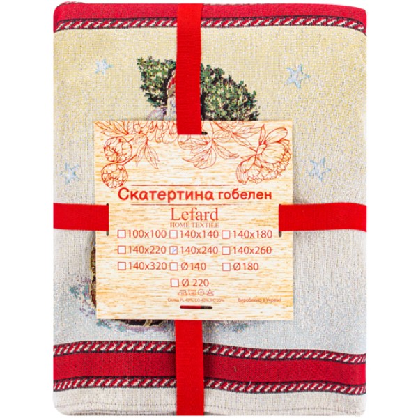 Фото - Скатертина квадратна Lefard Snowing 140x140 см (716-169)