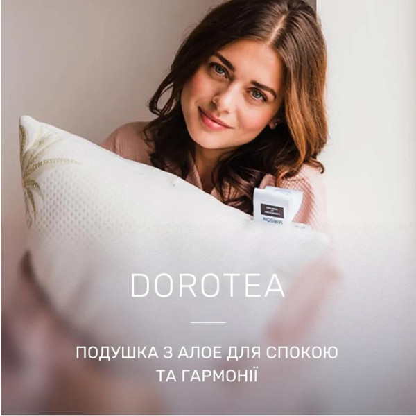 Фото - Подушка стандартна MirSon №802 Dorotea EcoSilk Hand made 0х70 см (2200003196962)