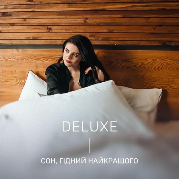 Фото - Подушка стандартная MirSon 1498 Luxury Exclusive memory effekt Мягкая 50х70 см (2200001540682)