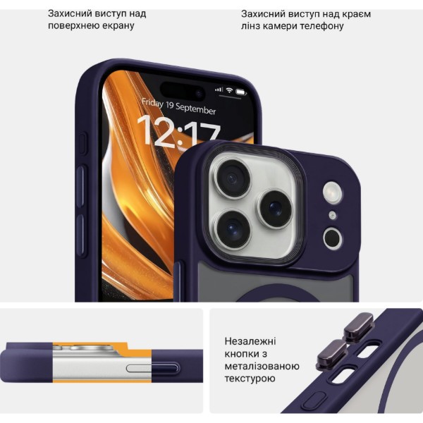 Фото - Чохол для смартфону Armorstandart Uniq MagCase for Apple iPhone 17 Pro Dark Blue (ARM86267)