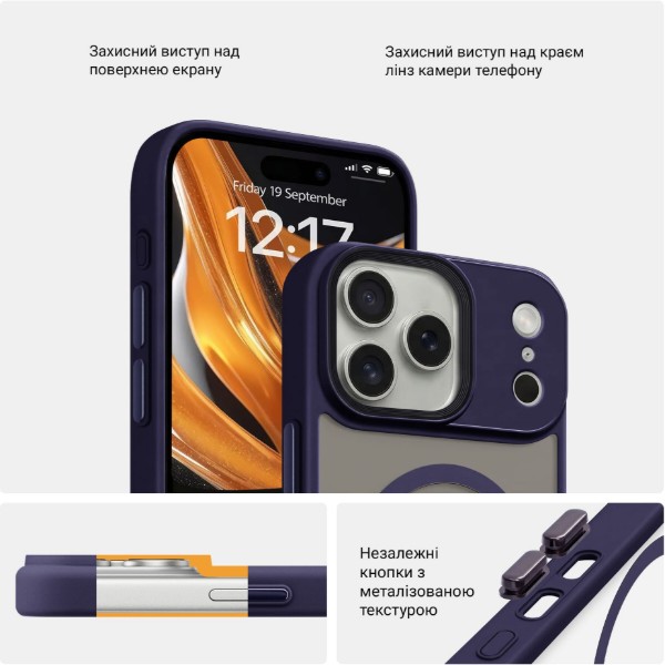 Фото - Чохол для смартфону Armorstandart Uniq MagCase for Apple iPhone 17 Pro Max Dark Blue (ARM86272)