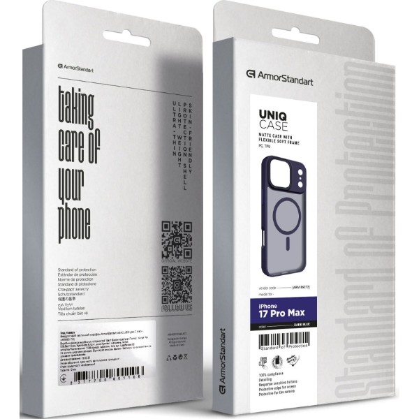 Фото - Чохол для смартфону Armorstandart Uniq MagCase for Apple iPhone 17 Pro Max Dark Blue (ARM86272)