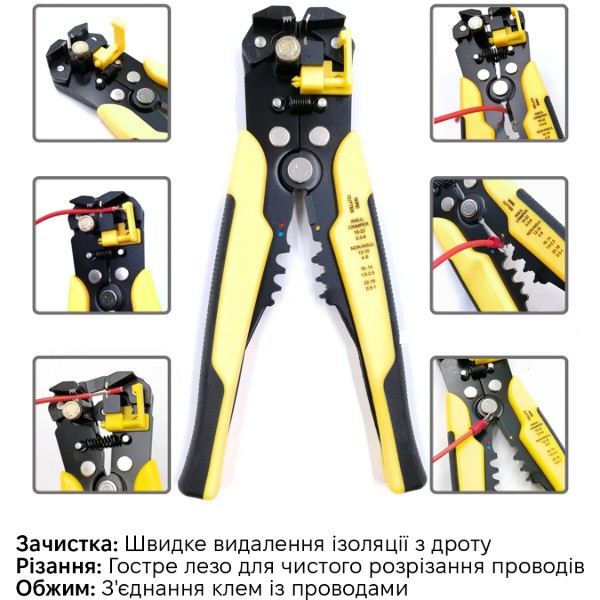 Фото - Кліщі Action ZHEFAN Yellow (ZF-G04-y)