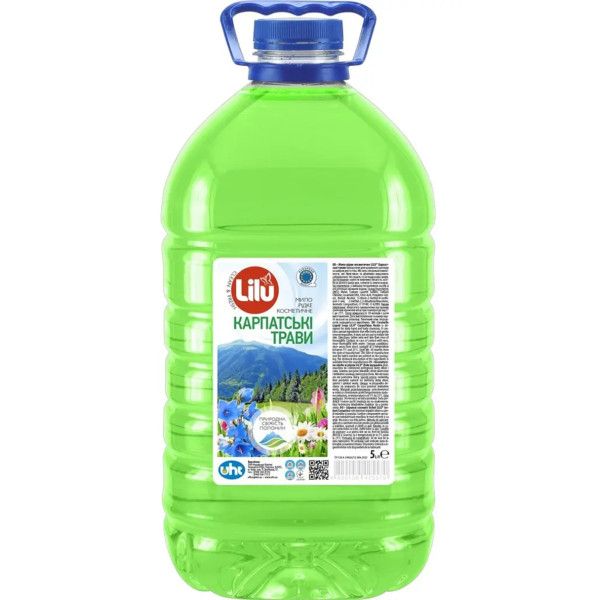 Фото - Рідке мило для рук LILU Карпатські трави, 5 л Фото - Рідке мило для рук LILU Карпатські трави, 5 л