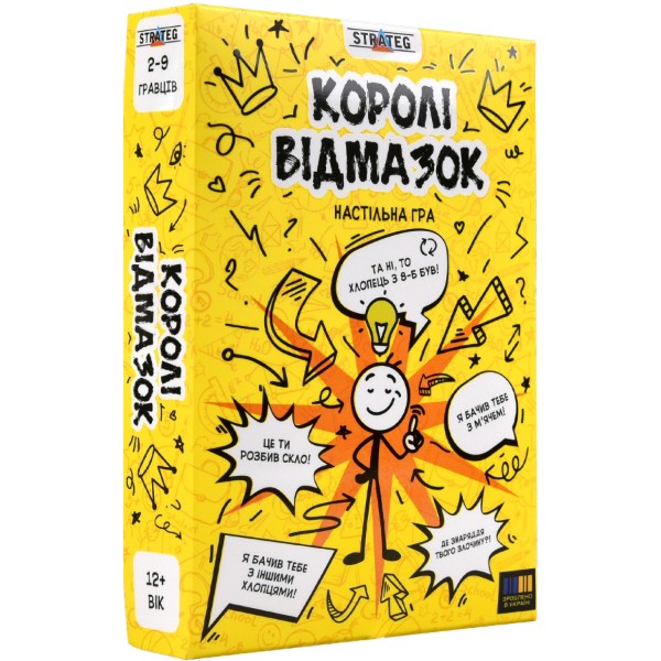 Фото - Настольная игра (12+) Strateg Короли отмазок (30945)