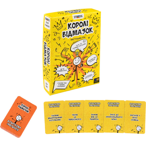 Фото - Настільна гра (12+) Strateg Королі відмазок (30945)