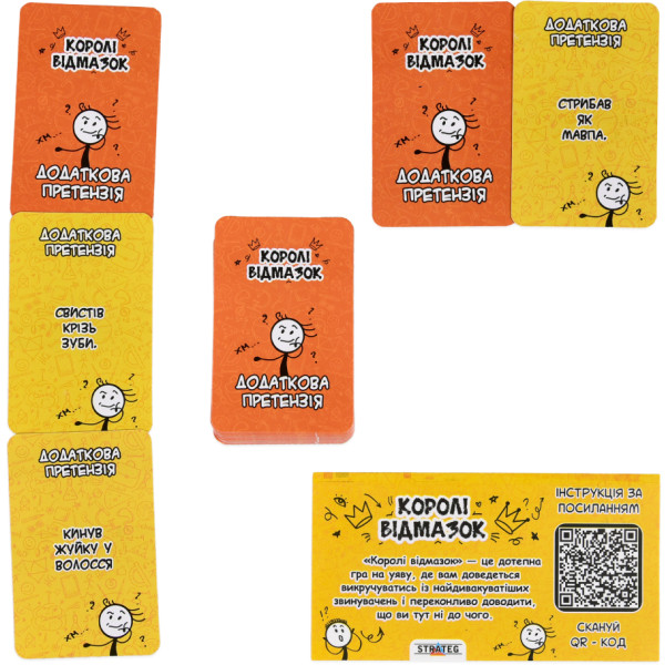 Фото - Настільна гра (12+) Strateg Королі відмазок (30945)