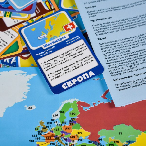 Фото - Настільна гра (5-7 років) Strateg Країни світу (30952)