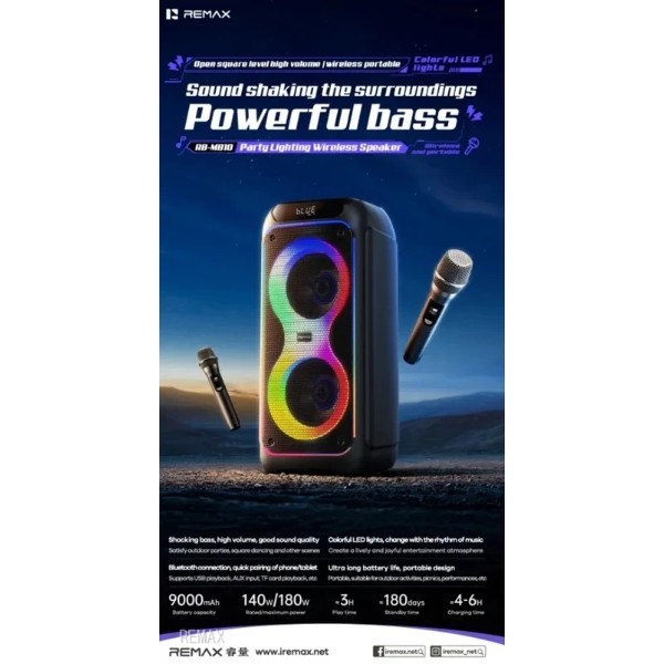 Фото - Портативная акустика Remax RB-MB10 140W, Black (6954851264811)