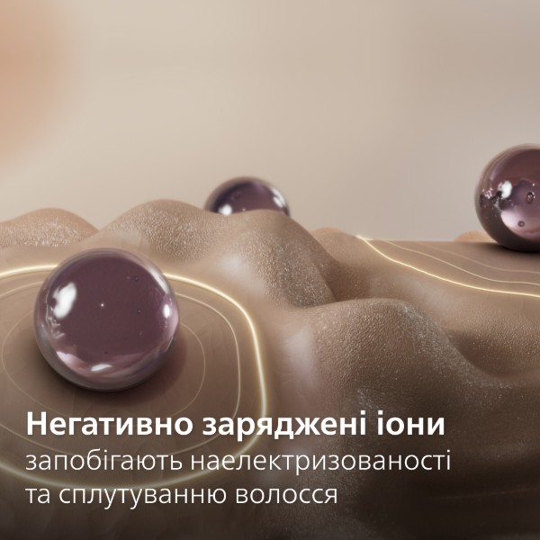Фото - Вирівнювач волосся Philips BHS742/00 серії 7000