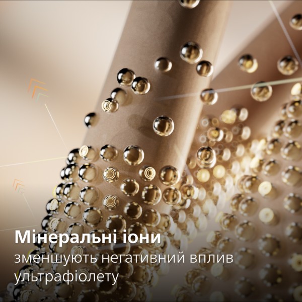 Фото - Вирівнювач волосся Philips BHS742/00 серії 7000