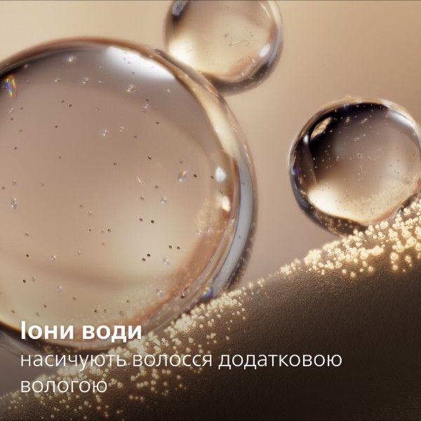 Фото - Вирівнювач волосся Philips BHS742/00 серії 7000