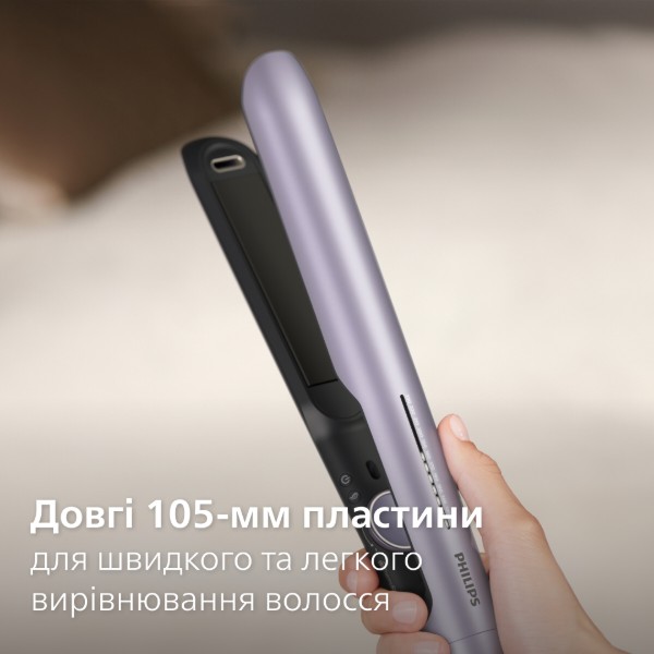 Фото - Вирівнювач волосся Philips BHS742/00 серії 7000