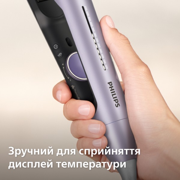 Фото - Вирівнювач волосся Philips BHS742/00 серії 7000