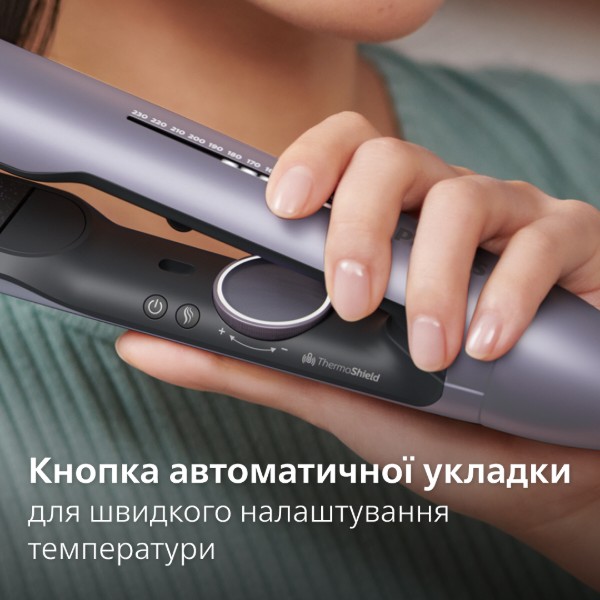 Фото - Вирівнювач волосся Philips BHS742/00 серії 7000