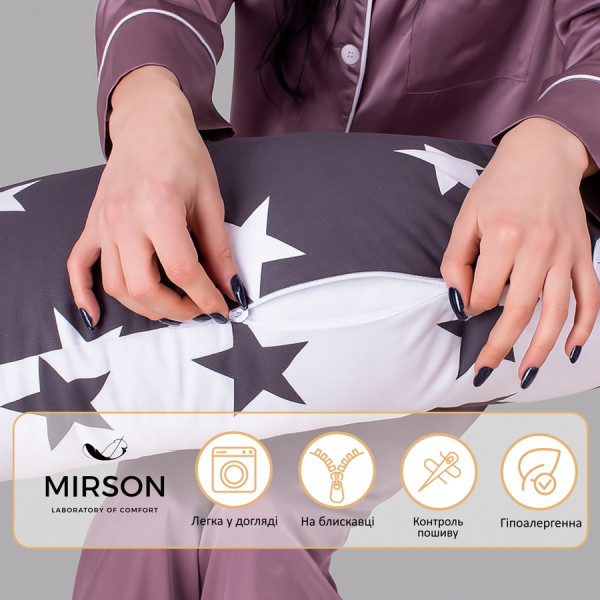 Фото - Подушка для кормления MirSon №8321 Print Line 17-0030 Berto Бязь 30х170х20 см (2200006200468)