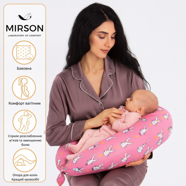 Фото - Подушка для годування MirSon №8329 Print Line 17-0528 Bunnies pink Бязь 30х170х20 см (2200006200543)