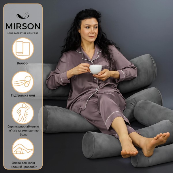 Фото - Подушка валик MirSon №8397 Velvet Line 28-0005 Ashen BamBoo 100х16 см (2200006253716)
