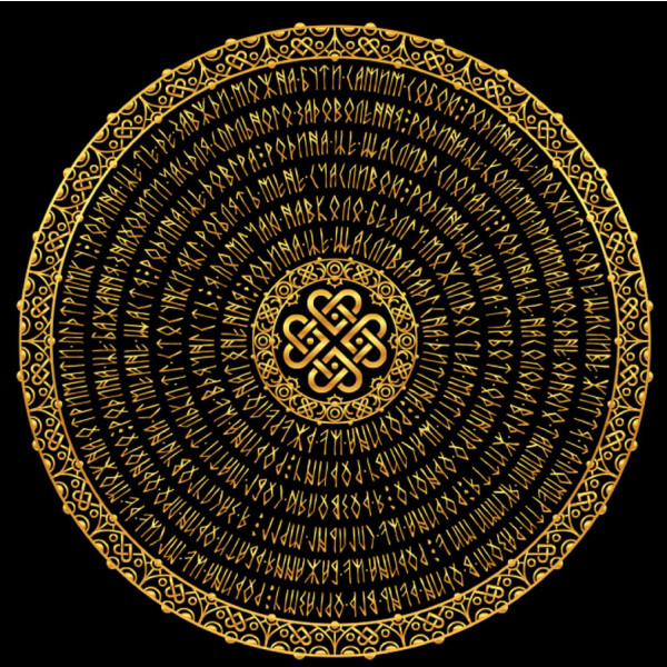 Фото - Картина за номерами Strateg Сім'я , сугестивна мандала 40х40 см (2 Mandala (family))