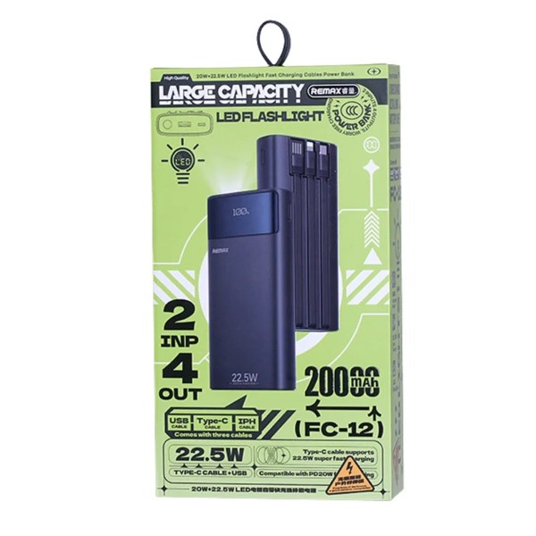 Фото - Батарея мобильная Remax 20+22.5 20000mAh FC-12 Black (6954851253341)