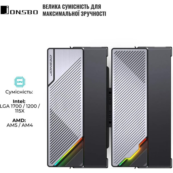 Фото - Процесорний кулер Jonsbo CA90 Black