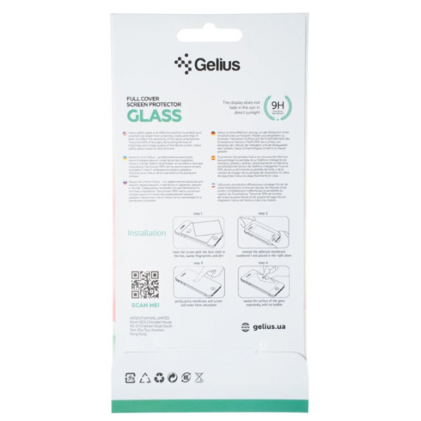 Фото - Захисне скло для смартфону Gelius 
Full Cover Ultra-Thin 0.25mm для Xiaomi Redmi Note 14 Pro 4G (Загнуті краї) Black (100853)