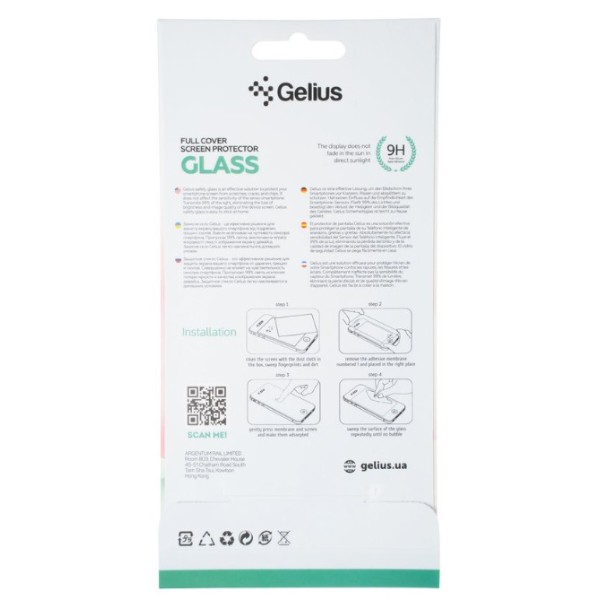 Фото - Защитное стекло для смартфона Gelius Full Cover Ultra-Thin 0.25mm for Motorola G15/G15 Power Black (101014)