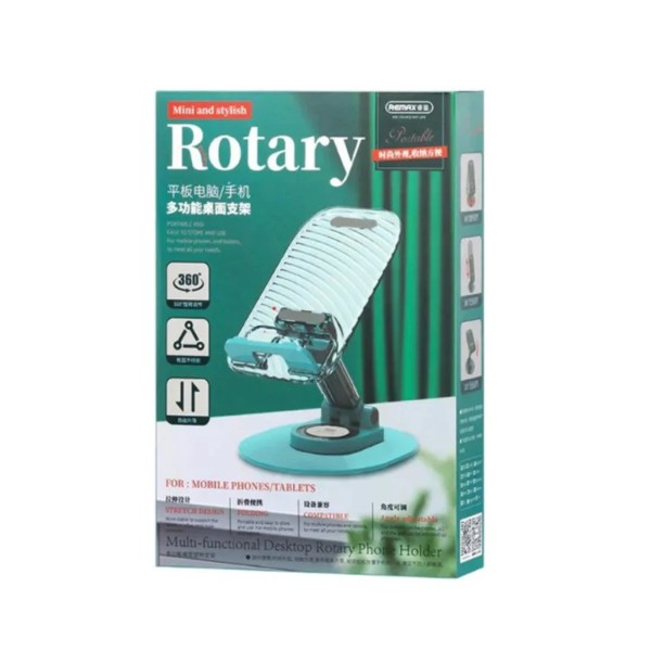 Фото - Подставка для мобильного устройства Remax Monbye Series Multifunctional Desktop Rotary Holder RM-C32" Black (6954851209607)