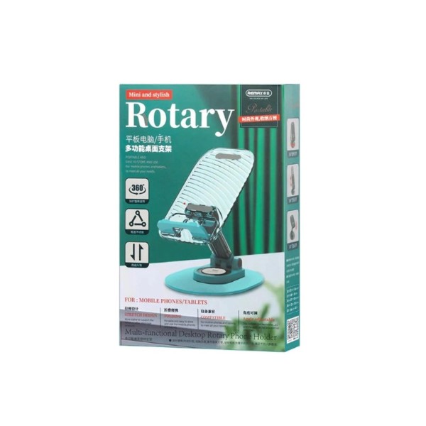 Фото - Подставка для мобильного устройства Remax Monbye Series Multifunctional Desktop Rotary Holder RM-C32" White (6954851209614)