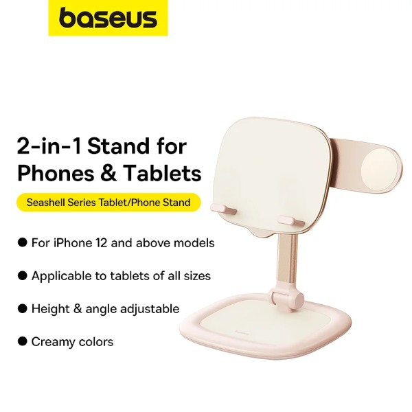 Фото - Підставка для мобільного пристрою Baseus Shell Tablet/Phone 2-in-1 Stand - Floating Gloss (B10451501411-00)