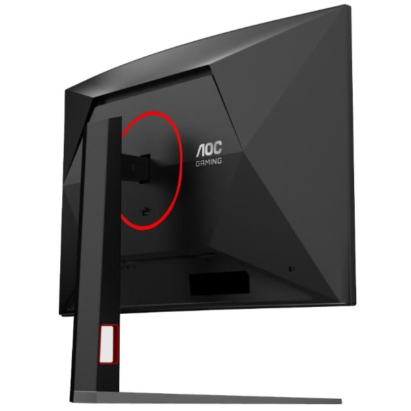 Фото - Монітор ігровий AOC C32G4Z Black/Red