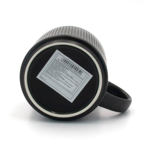Фото - Чашка Milika Lunetta Dots Black 470 мл (M0520-GB228-T4009-1C)