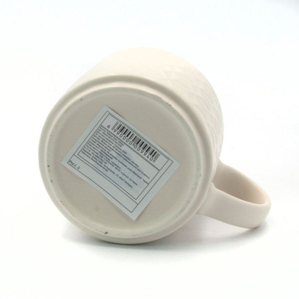 Фото - Чашка Milika Mistria Grey 400 мл (M0520-B1072-K0747B)