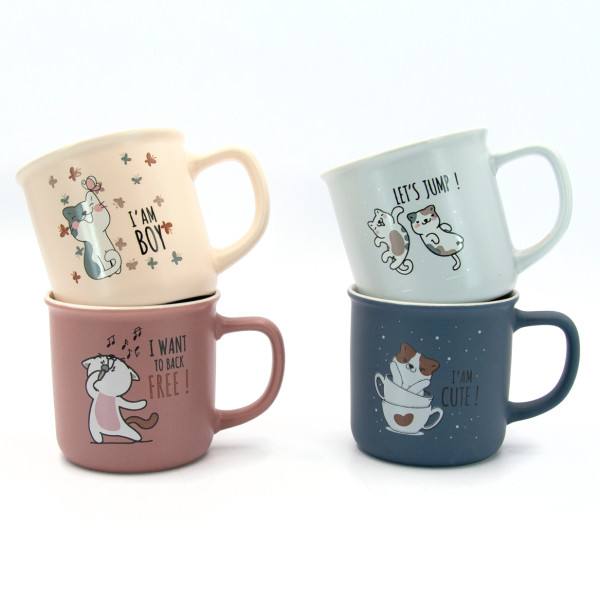 Фото - Чашка Milika CatfeCup Grey 320 мл (M0520-RX-N250413Grey)