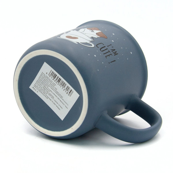 Фото - Чашка Milika CatfeCup Grey 320 мл (M0520-RX-N250413Grey)